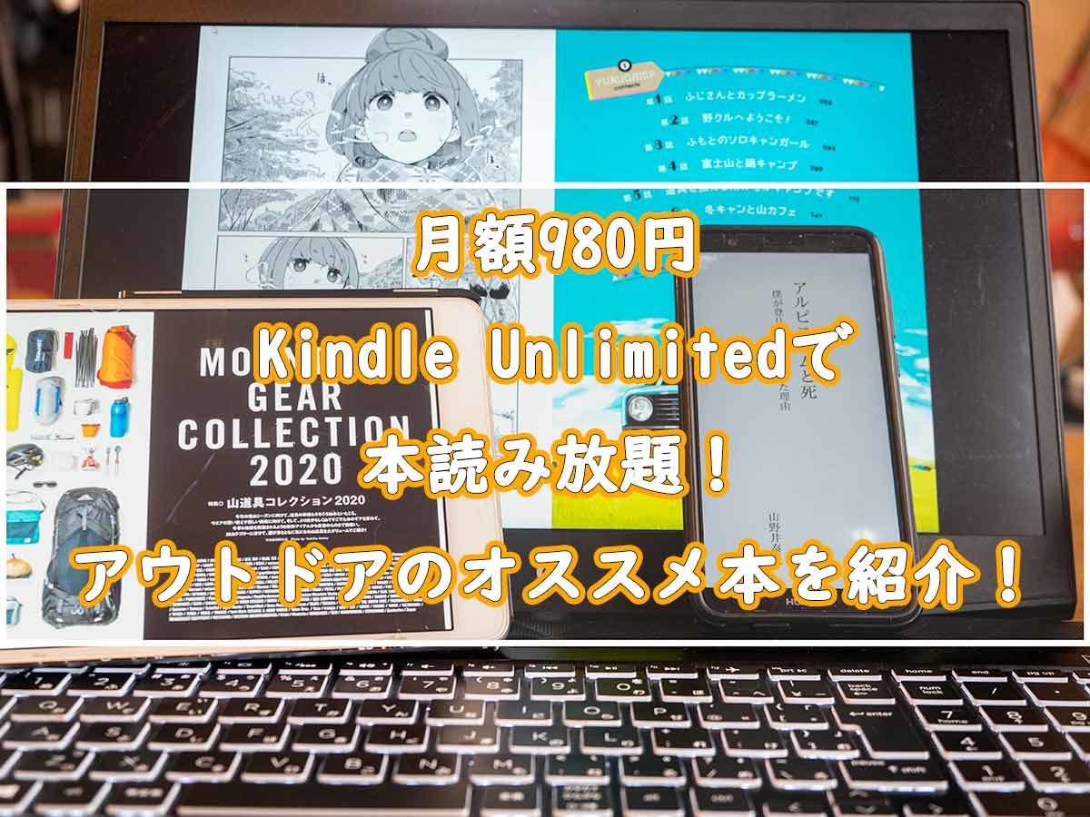 完全ガイドシリーズ002 キャンプ用品完全ガイド 100 ムックシリーズ 本 通販 Amazon